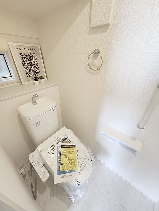 トイレにはウォシュレット機能を標準装備。 