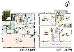 東京都武蔵村山市学園4丁目