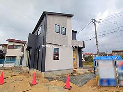 東京都日野市新井１丁目