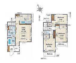東京都日野市栄町4丁目