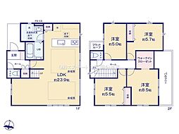 東京都日野市三沢5丁目