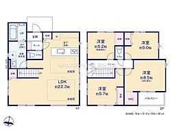 東京都日野市三沢5丁目