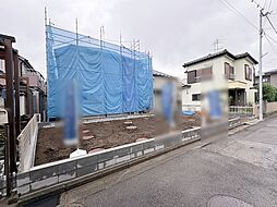 東京都東大和市清水４丁目