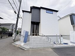 東京都日野市西平山５丁目