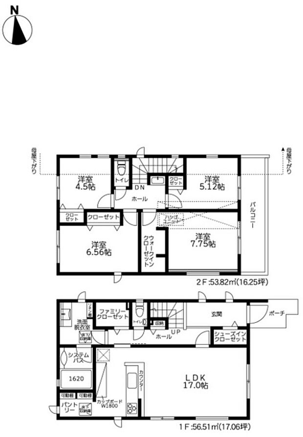 ゆったりとした4LDKの間取りです