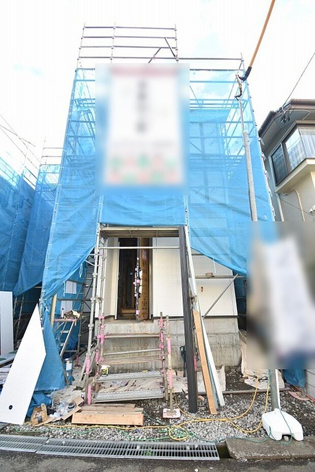 現地のご見学予約もスタートしました。周辺で売りに出ている物件も沢山御座います。まとめてご見学ができますのでお気軽にお申しつけください。 