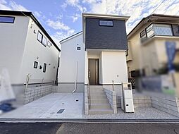 東京都日野市西平山５丁目