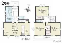 東京都日野市大坂上2丁目