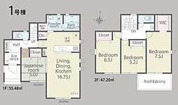 東京都日野市大字宮