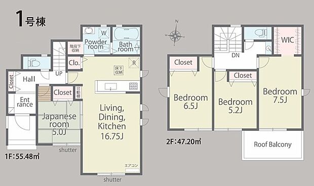 和室のある間取りです