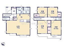 東京都東村山市久米川町2丁目