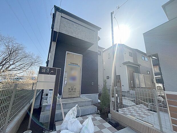 現地のご見学予約もスタートしました。周辺で売りに出ている物件も沢山御座います。まとめてご見学ができますのでお気軽にお申しつけください。