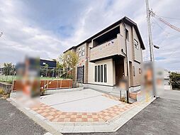 東京都日野市栄町４丁目