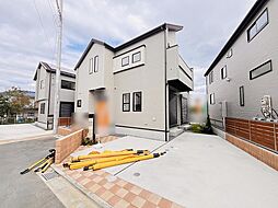 東京都日野市栄町４丁目