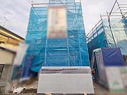 東京都日野市大坂上３丁目