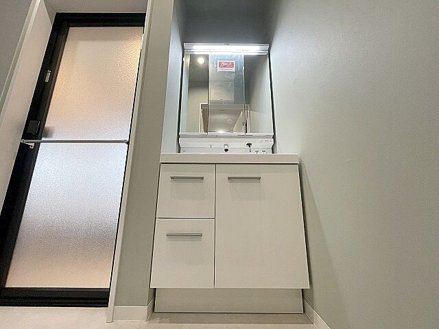 洗面 立川市若葉町3丁目