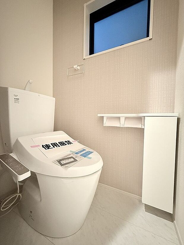 トイレにはウォシュレット機能を標準装備。 