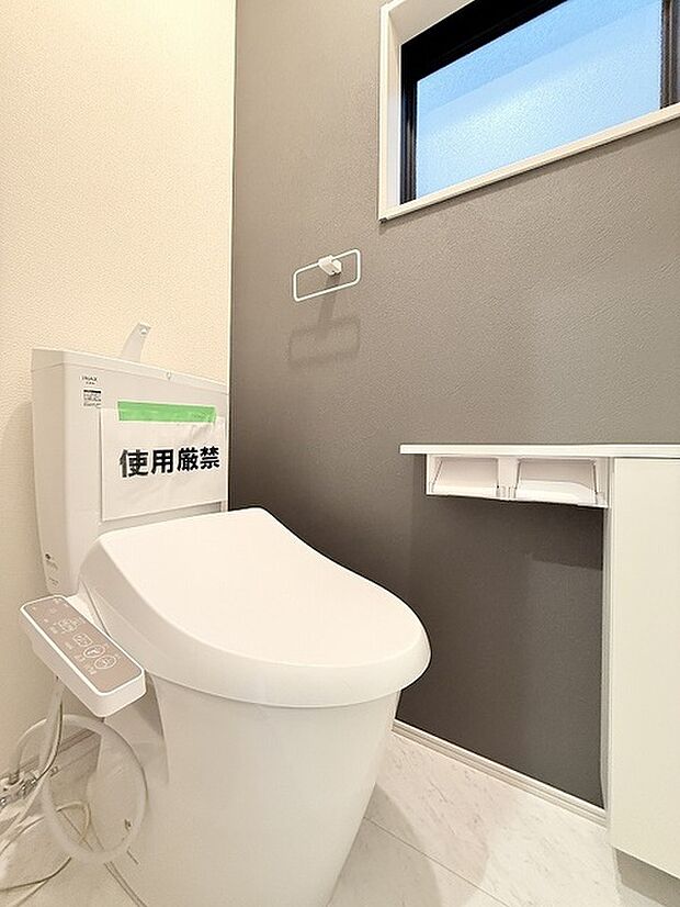 トイレにはウォシュレット機能を標準装備。