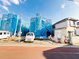 東京都武蔵村山市大南５丁目