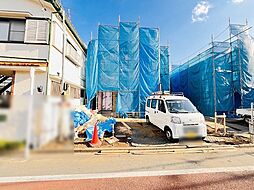 東京都武蔵村山市大南５丁目