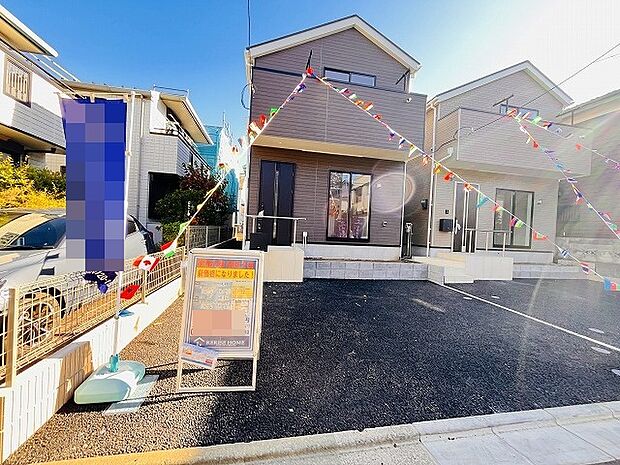 周辺のエリアで他にも沢山売りに出ている物件があります。インターネット掲載前の情報などもありますのでお気軽にお問合せください。まとめてご見学できます。 