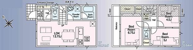 実際に室内をご見学頂くと生活のイメージが広がると思います。家具を置いたイメージや窓からの景色など。周辺で販売に出している物件も一緒にまとめてご見学頂き、比較する事もできます。