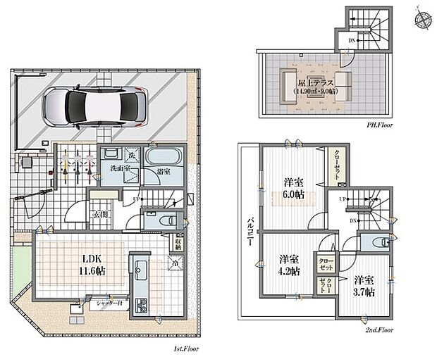 実際に室内をご見学頂くと生活のイメージが広がると思います。家具を置いたイメージや窓からの景色など。周辺で販売に出している物件も一緒にまとめてご見学頂き、比較する事もできます。