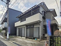 東京都東村山市秋津町５丁目