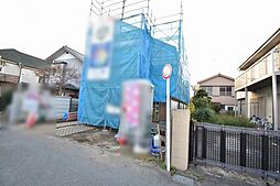 東京都立川市砂川町１丁目