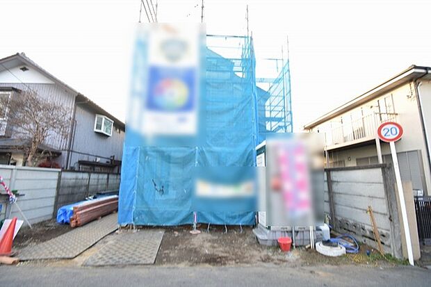 周辺のエリアで他にも沢山売りに出ている物件があります。インターネット掲載前の情報などもありますのでお気軽にお問合せください。まとめてご見学できます。