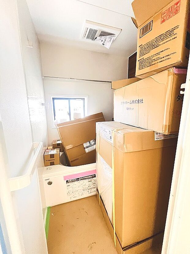 現在建物を建築中です、建築中の物件については現地確認の他、同施工会社の完成施工例のご案内、担当者のプレゼンテーションにてご検討ください。適切なご検討の方法をご説明させて頂きます。 