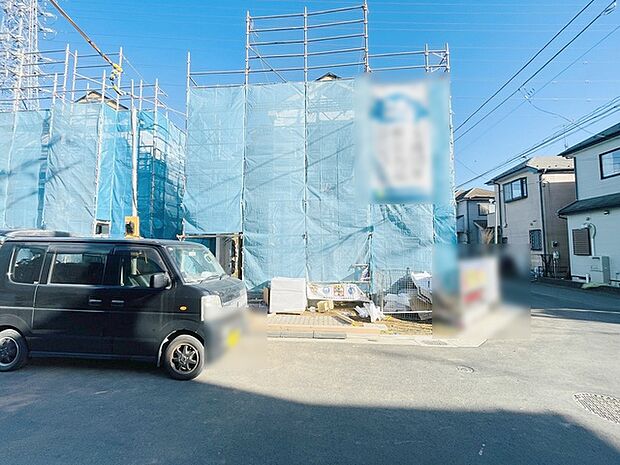 周辺のエリアで他にも沢山売りに出ている物件があります。インターネット掲載前の情報などもありますのでお気軽にお問合せください。まとめてご見学できます。