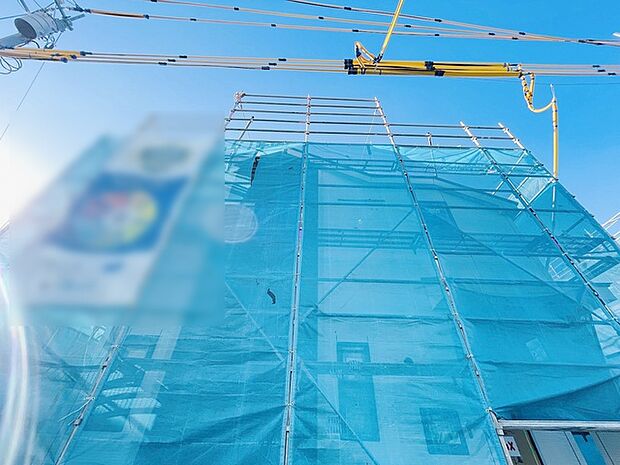 現地のご見学予約もスタートしました。周辺で売りに出ている物件も沢山御座います。まとめてご見学ができますのでお気軽にお申しつけください。 