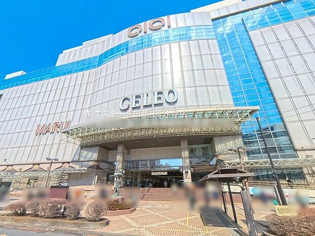 JR「国分寺」駅（1120m）