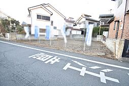 東京都東大和市桜が丘４丁目