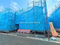 東京都三鷹市北野３丁目