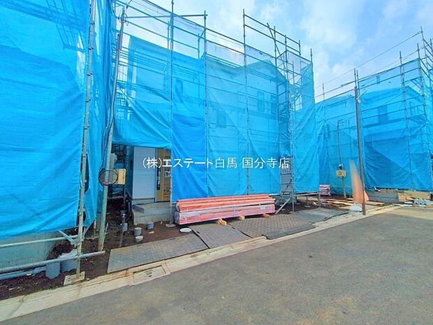 現在建物を建築中です、建築中の物件については現地確認の他、同施工会社の完成施工例のご案内、担当者のプレゼンテーションにてご検討ください。適切なご検討の方法をご説明させて頂きます。 