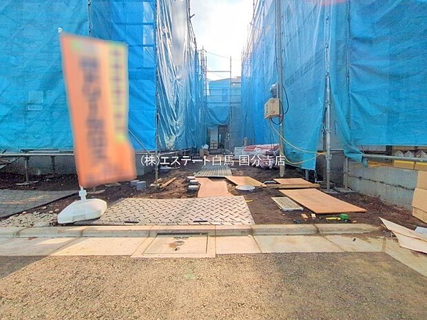 現在建物を建築中です、建築中の物件については現地確認の他、同施工会社の完成施工例のご案内、担当者のプレゼンテーションにてご検討ください。適切なご検討の方法をご説明させて頂きます。 