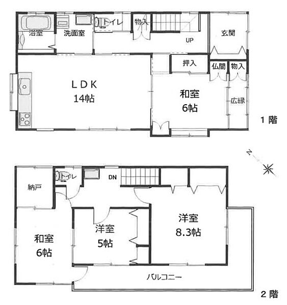 間取り：313004533143