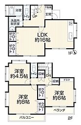 東京都昭島市緑町３丁目