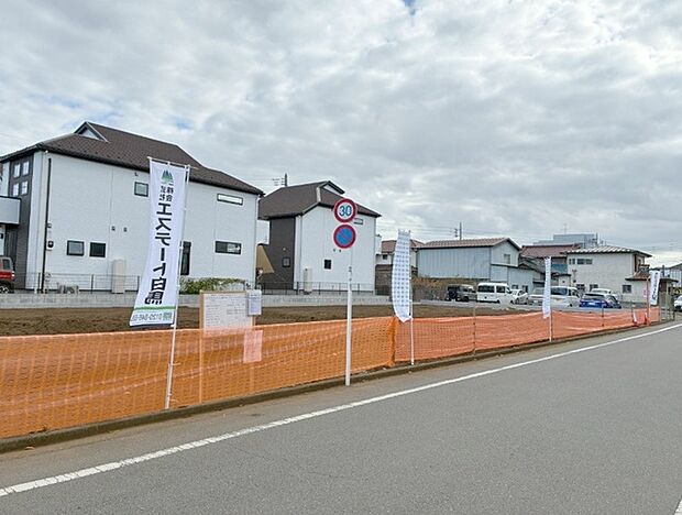 周辺のエリアで他にも沢山売りに出ている物件があります。インターネット掲載前の情報などもありますのでお気軽にお問合せください。まとめてご見学できます。
