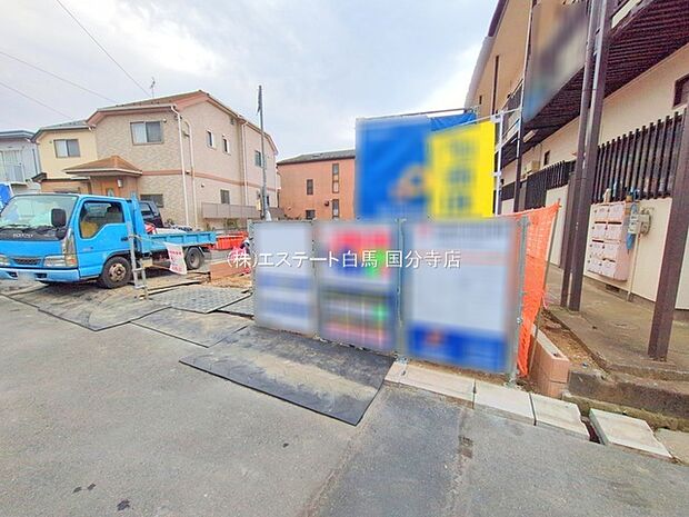 現地のご見学予約もスタートしました。周辺で売りに出ている物件も沢山御座います。まとめてご見学ができますのでお気軽にお申しつけください。