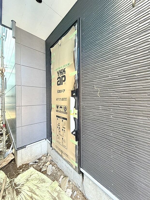 周辺のエリアで他にも沢山売りに出ている物件があります。インターネット掲載前の情報などもありますのでお気軽にお問合せください。まとめてご見学できます。