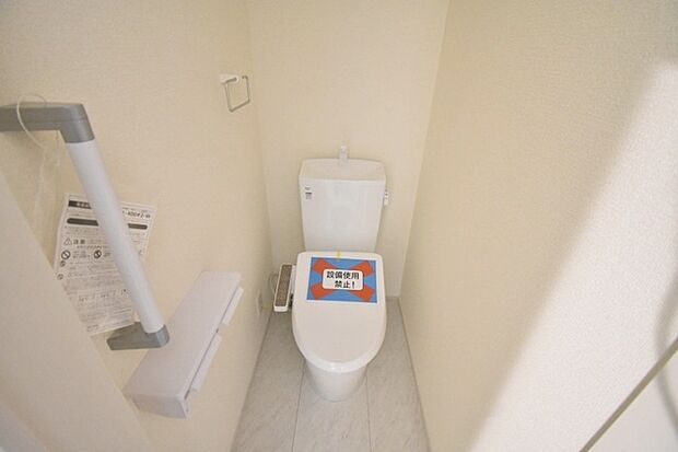 トイレにはウォシュレット機能を標準装備。