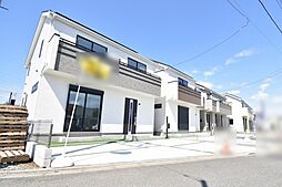 東京都府中市日新町５丁目