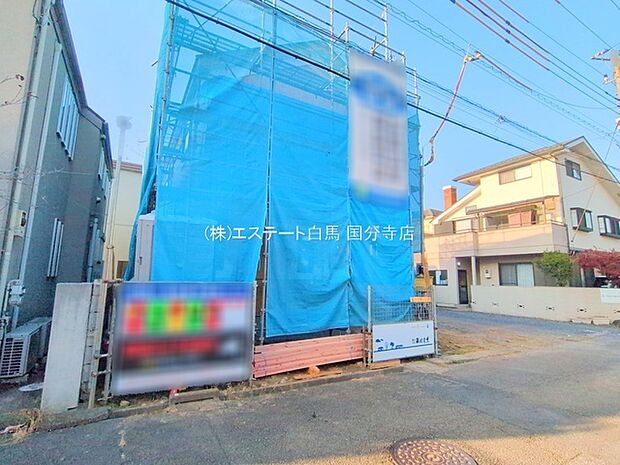 現在建物を建築中です、建築中の物件については現地確認の他、同施工会社の完成施工例のご案内、担当者のプレゼンテーションにてご検討ください。適切なご検討の方法をご説明させて頂きます。 