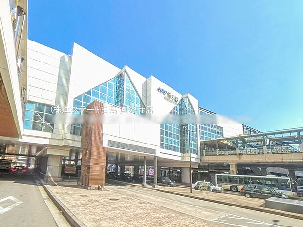 京王電鉄「府中」駅（960m）