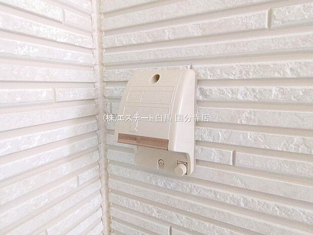 現地のご見学予約もスタートしました。周辺で売りに出ている物件も沢山御座います。まとめてご見学ができますのでお気軽にお申しつけください。