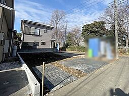 東京都小平市中島町