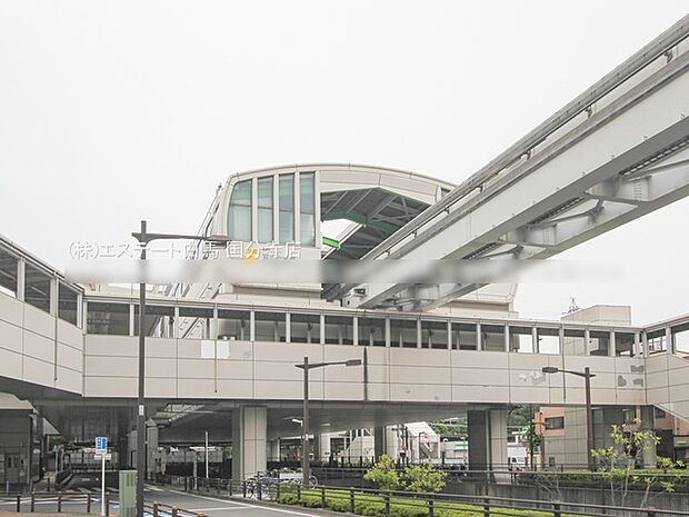 多摩モノレール「玉川上水」駅(720m)